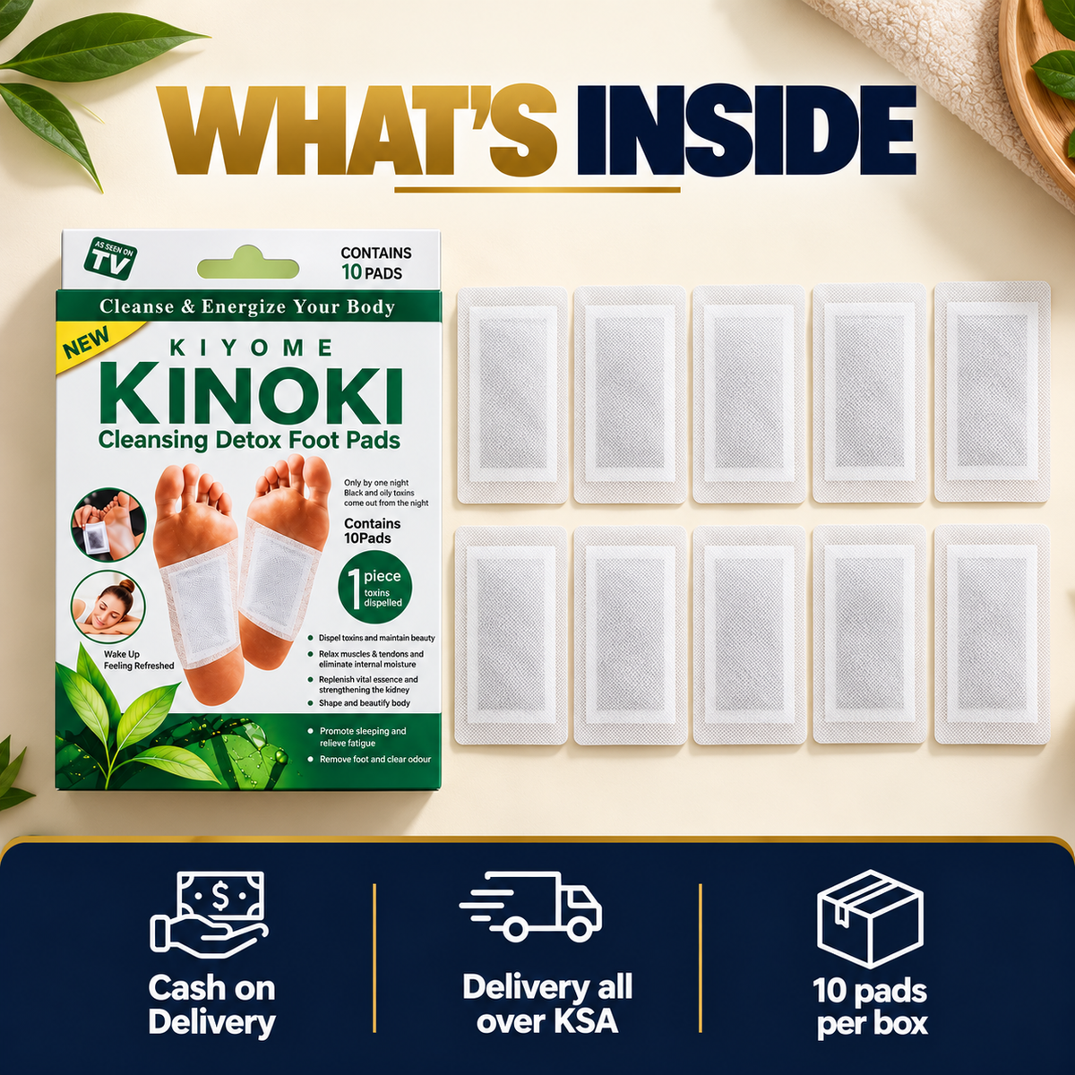 Kinoki Detox Foot Pads | لصقات كينوكي لتنظيف القدمين