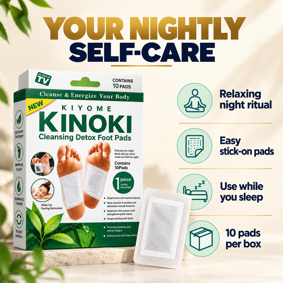 Kinoki Detox Foot Pads | لصقات كينوكي لتنظيف القدمين